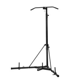 2 in 1 Punching Bag Stand, Steel Heavy Duty Workout Equipment, Adjustable Height Boxing Punching Bag Stand with Pull Up Bar, Freestanding Sandbag Rack