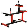 Soozier Adjustable Steel Seated Calf Raise Exercise Strength Training Gym Equipment, Red