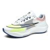 New men's running shoes trend fashion everything men's sports shoes casual shoes tide shoes large size shoes