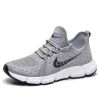 New trendy, fashionable, comfortable, versatile and breathable men's casual sports shoes, men's running shoes