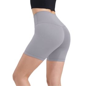 Women's High Waist Biker Shorts Tummy Control Pants Athletic Leggings Spandex Booty Shorts with 6.3In Inseam No Front Seam for Workout Yoga Running Vo (Color: Grey, size: XL)