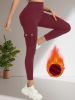 Sports high waisted and hip lifting yoga pants, button pockets, sports leggings, tight fitting slimming and warm work pants for women